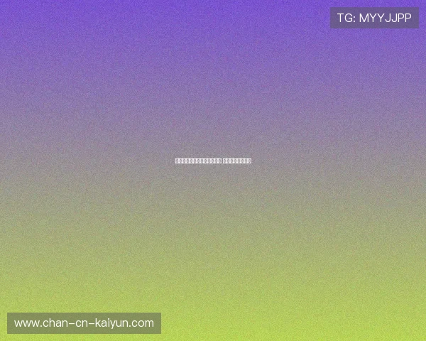 柬埔寨队热身赛意外击败缅甸 东南亚杯冷门频现