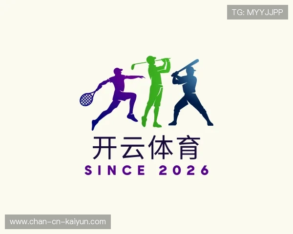 了解开云体育娱乐app安全